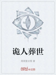 Novels, Novel Network, Latest Popular Novels-qq Reading_website of China Literature Group