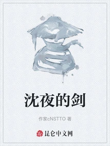 Novels, Novel Network, Latest Popular Novels-qq Reading_website of China Literature Group