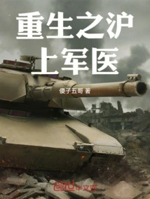 Novels, Novel Network, Latest Popular Novels-qq Reading_website of China Literature Group