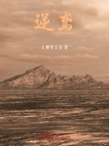 Niyuan