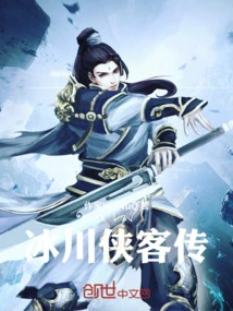Novels, Novel Network, Latest Popular Novels-qq Reading_website of China Literature Group