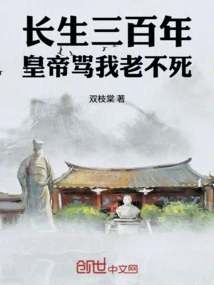 Novels, Novel Network, Latest Popular Novels-qq Reading_website of China Literature Group