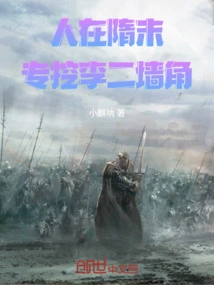 Novels, Novel Network, Latest Popular Novels-qq Reading_website of China Literature Group