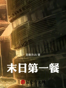 Novels, Novel Network, Latest Popular Novels-qq Reading_website of China Literature Group