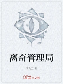 Novels, Novel Network, Latest Popular Novels-qq Reading_website of China Literature Group