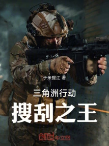 Novels, Novel Network, Latest Popular Novels-qq Reading_website of China Literature Group