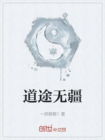 Novels, Novel Network, Latest Popular Novels-qq Reading_website of China Literature Group