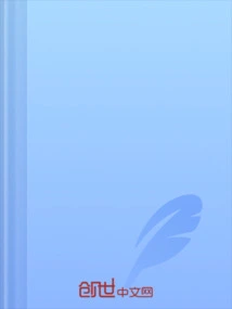 Bankruptcy Live Broadcast, the First One on the List is Princess Jinyang!