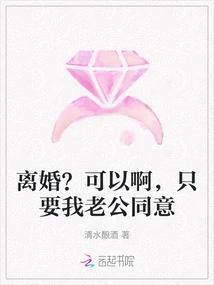 Novels, Novel Network, Latest Popular Novels-qq Reading_website of China Literature Group