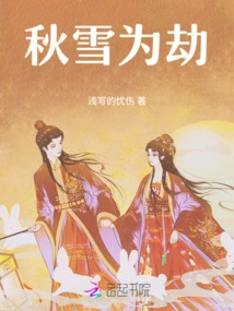 Novels, Novel Network, Latest Popular Novels-qq Reading_website of China Literature Group