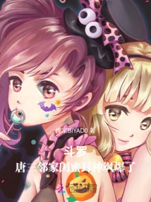 Novels, Novel Network, Latest Popular Novels-qq Reading_website of China Literature Group