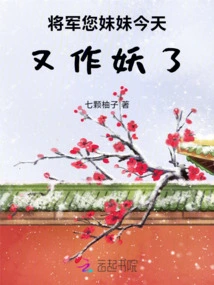 Novels, Novel Network, Latest Popular Novels-qq Reading_website of China Literature Group