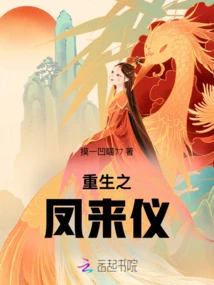 Novels, Novel Network, Latest Popular Novels-qq Reading_website of China Literature Group