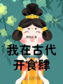 Novels, Novel Network, Latest Popular Novels-qq Reading_website of China Literature Group