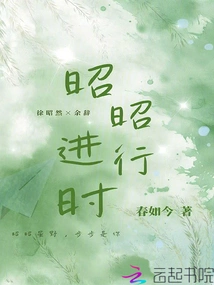 Zhao Zhao is in Progress