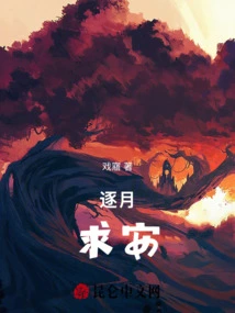 May I Wish You Peace