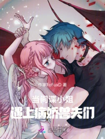 Novels, Novel Network, Latest Popular Novels-qq Reading_website of China Literature Group
