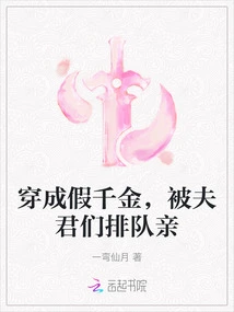 Novels, Novel Network, Latest Popular Novels-qq Reading_website of China Literature Group