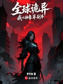 Novels, Novel Network, Latest Popular Novels-qq Reading_website of China Literature Group