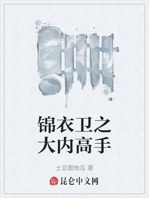 Novels, Novel Network, Latest Popular Novels-qq Reading_website of China Literature Group