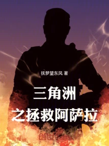Novels, Novel Network, Latest Popular Novels-qq Reading_website of China Literature Group