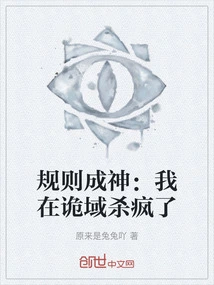 Novels, Novel Network, Latest Popular Novels-qq Reading_website of China Literature Group