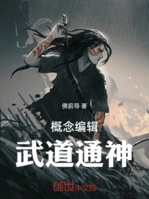 Novels, Novel Network, Latest Popular Novels-qq Reading_website of China Literature Group