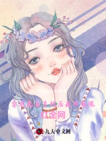 After Dressing up as a Vicious Mother, I Became Famous All over the Internet with My Baby