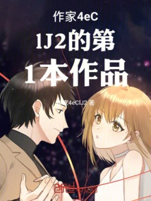 Entertainment: Talk to Ordinary People, and You Can Become a God by Relying on Your Popularity