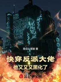 Novels, Novel Network, Latest Popular Novels-qq Reading_website of China Literature Group