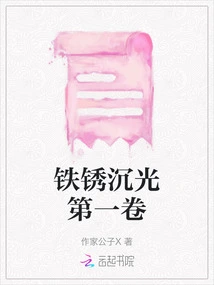 Novels, Novel Network, Latest Popular Novels-qq Reading_website of China Literature Group