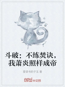 Novels, Novel Network, Latest Popular Novels-qq Reading_website of China Literature Group