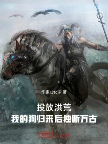 Throw it in and My Ants Grow into Gold-eating Insects