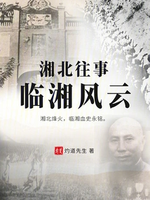 Novels, Novel Network, Latest Popular Novels-qq Reading_website of China Literature Group