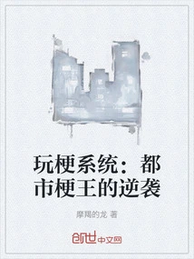 Novels, Novel Network, Latest Popular Novels-qq Reading_website of China Literature Group
