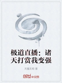 Novels, Novel Network, Latest Popular Novels-qq Reading_website of China Literature Group