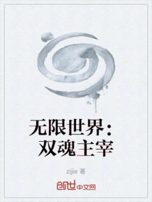 Novels, Novel Network, Latest Popular Novels-qq Reading_website of China Literature Group