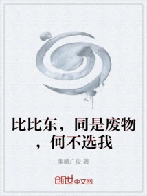 Novels, Novel Network, Latest Popular Novels-qq Reading_website of China Literature Group