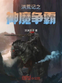 Novels, Novel Network, Latest Popular Novels-qq Reading_website of China Literature Group