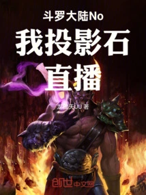 Novels, Novel Network, Latest Popular Novels-qq Reading_website of China Literature Group