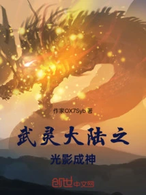 Novels, Novel Network, Latest Popular Novels-qq Reading_website of China Literature Group