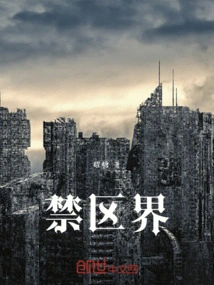 Novels, Novel Network, Latest Popular Novels-qq Reading_website of China Literature Group