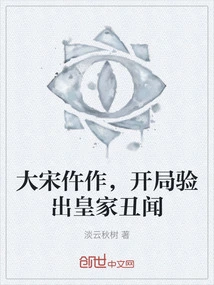 Novels, Novel Network, Latest Popular Novels-qq Reading_website of China Literature Group