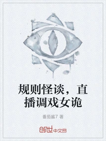 Novels, Novel Network, Latest Popular Novels-qq Reading_website of China Literature Group