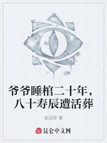 Novels, Novel Network, Latest Popular Novels-qq Reading_website of China Literature Group
