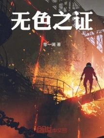 Novels, Novel Network, Latest Popular Novels-qq Reading_website of China Literature Group