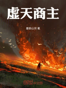 Novels, Novel Network, Latest Popular Novels-qq Reading_website of China Literature Group