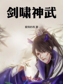 Novels, Novel Network, Latest Popular Novels-qq Reading_website of China Literature Group