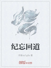 Ji Wang Replied
