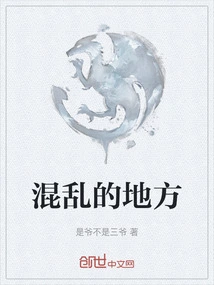 Novels, Novel Network, Latest Popular Novels-qq Reading_website of China Literature Group